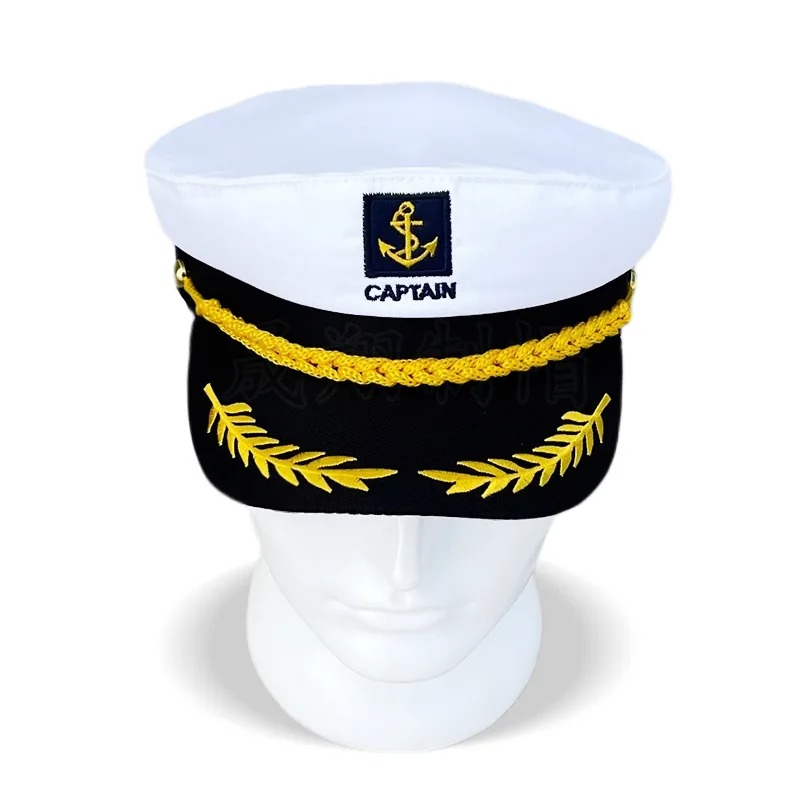 Casquette de capitaine Yes Captain - Canopy Factory