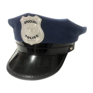 Casquette Spécial Police